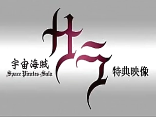 hentai shemale with big boobs