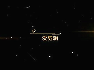 sexy tattooed shemale with juicy ass getting screwed outside by the pool