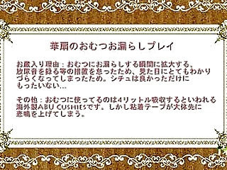 ts nicole and her lover fuck each other